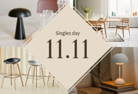 Bild für Kategorie Singles Tag